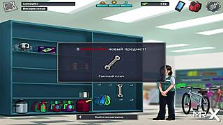 Summertime Saga Teen Glad to Meet in Episode 17