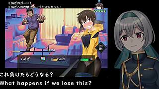 Kunugi-chan's Life Crashes