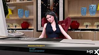 uhh, what color are my secretary's panties in fashionbusiness e2 48, anyone know??