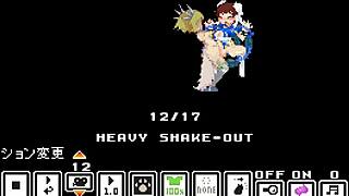 Echidna Wars Chun-Li Ryona②R Blows Minds!