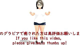 Curvy Princess: Anime and Manga