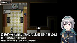 An Ordinary Relationships Room 1 5