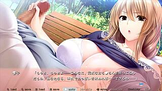 Kyoko 2: Erotic Anime Game