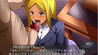 Hentai game with explicit images