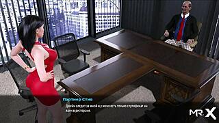 Monica's Ass Desired in Fashion Business 3D Cartoon Hentai Episode 2 Part 34. What Will She Say?