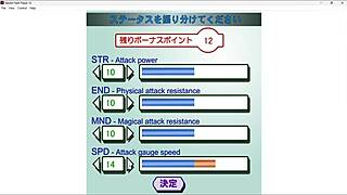 Easy Win with Curvy Daughter of Defeated Devil Ep 1