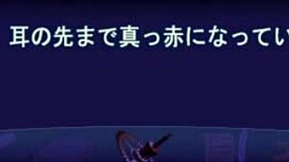 Hey, diving into Valkyrie Romance with Lisa Eostre in this anime game part one