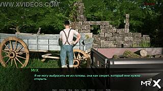 May the Best Hole Win at Dusklightmanor E1 8, Which One?