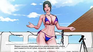 in divine heel part 9, the girlfriend takes big cock deepthroat and hardcore cum from friend