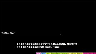 Hinata Hyuga in Tenioha 2 love route, taking my load down her throat