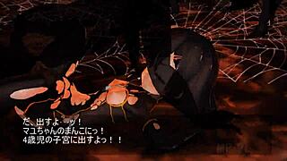 Hentai With Big Ass Pussy Description In Detailed Scenes