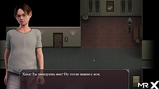 Lust Epidemic Way of Seduction 3: Mature College Hentai with Cum and 3D Seduction Scenes.