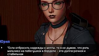 3D animated big breasted babes