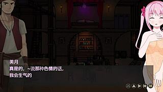 Superman: Japanese-style animated porn