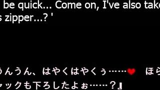 tenioha feat ikumi - love route end as ikumi and i kick off as amateur pornstars. our first day riding and kissing is wild.