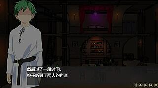 Superman: Japanese-style animated porn