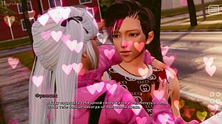 3D anime featuring bully lover