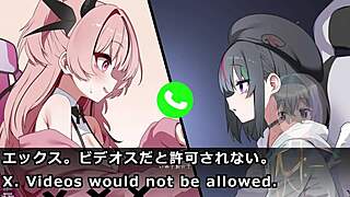 Amana Alive Machine Translated Subtitles Trial Var 1 2