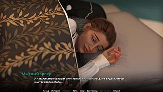 Harper's public hentai game adventure