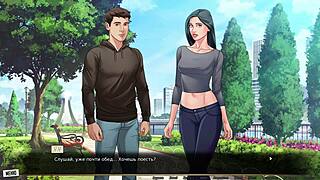 Animated game with sexual adventure
