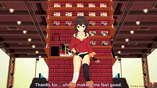 Oh Megumin cosplayer, let me explore your big tits in this sensual missionary pov show.