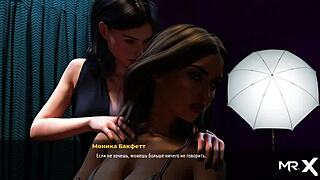 Fashionbusiness Tongue Licks Anus in Wild E1 89 Scene!