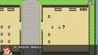 Hey, what’s with the princess and childhood friend’s boob clash?!