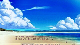 सकुराको 18, वो बड़े स्तन मुझे पागल कर रहे हैं! 😍