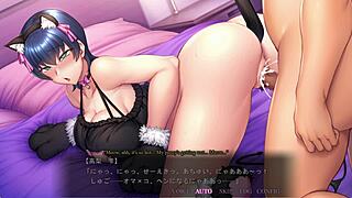 अरे देखो साइमिन सेशिदो सीक्रेट लेसन कैट रूट