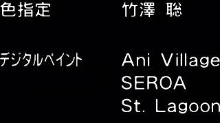 Hentai Teacher Bangs Student on Windy Rooftop