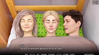 हे, देखो यूनिवर्सिटी ऑफ प्रॉब्लम्स पार्ट 25 का पूरा गेमप्ले गर्लफ्रेंड के किसिंग और निपल प्ले के साथ