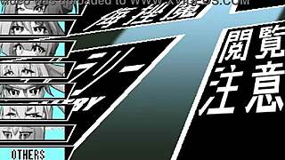 Insult Frustration Demon Japanese Version Full Gallery With Hentai Anime Blowjob