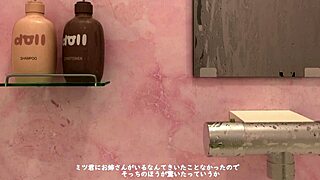 3D Hentai Bathroom Bang with Raw Intensity!
