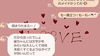 3D Hentai Bathroom Bang with Raw Intensity!