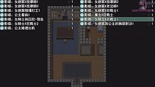 勇者羅依的婚禮15 - Female Knight Strips Upper Body for Sword Training