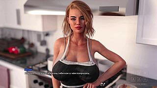 कंप्लीट गेमप्ले - लाइफ इन सांता काउंटी पार्ट 10. सौतेली माँ को पब्लिक में सेक्स करते हुए चूसते हुए देखना चाहते हो?