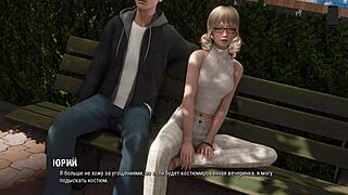 कंप्लीट गेमप्ले वॉकथ्रू रिपल्स पार्ट 28 ब्लॉन्ड बेब के साथ ग्लासेस में