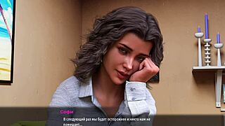 मिल्फ्स ऑफ सनविल पार्ट 17 का कम्प्लीट गेमप्ले 3डी कार्टून एक्शन के साथ