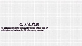 limit over - manami love route 1, heading to bae’s for hot cowgirl riding fun