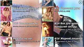 सेक्सी स्टेपमॉम: हेय, फोटो हंट पार्ट 3 गेमप्ले के बारे में बात करते हैं। स्टेपमॉम बिकिनी में डांस करती है, छोटी 18+ टिट्स और नेकेड निपल्स दिखाती है!