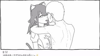 Game Hentai Blowjob In 寝取られ風俗 Full Gallery