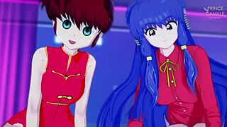 Ranma and Shampoo Join Your Masturbation Session for Wild Fun