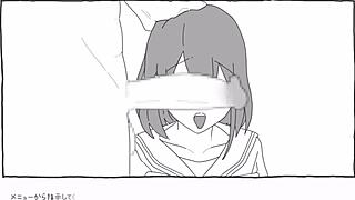 Game Hentai Blowjob In 寝取られ風俗 Full Gallery