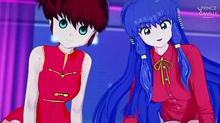Ranma and Shampoo Join Your Masturbation Session for Wild Fun