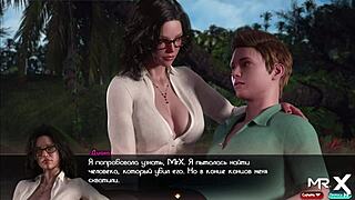 Treasureofnadia, look at this huge blowjob surprise in E1 98!