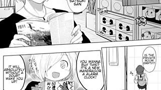 Hey, Check Out Honey Lounge Vibe Human Action