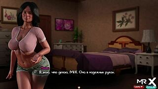 Treasure of Nadia spying on mature woman in shower episode 2