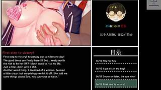 Sword Art Online NTR continues as Asuna has missionary sex with Inoda while I protect her in part 5