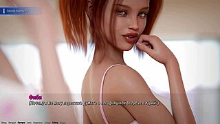 Hey, wanna see project atmosphere part 8? Horny gameplay with cum and kisses awaits!