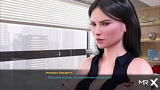 फैशनबिजनेस एपिसोड 2 65 मेरे स्तनों को चूमना और छूना दिखाता है 3डी में